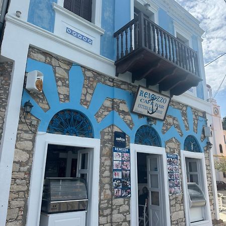 Castellorizon Pensione Meyísti Exterior foto